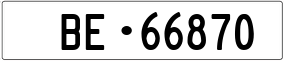 Trailer License Plate
